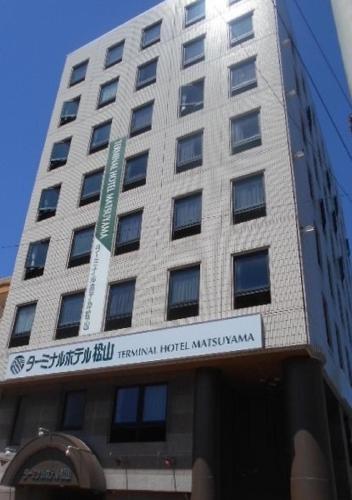 外観, ターミナルホテル松山 (Terminal Hotel Matsuyama) in 松山