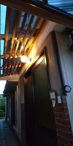 Guest House Fuku-chan
