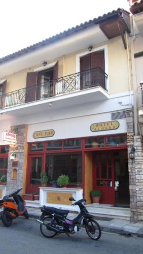 Aiolos Hotel Delphi in Delphi