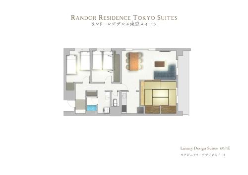 Randor Residence Tokyo Suites, Tokio (Foto 3)