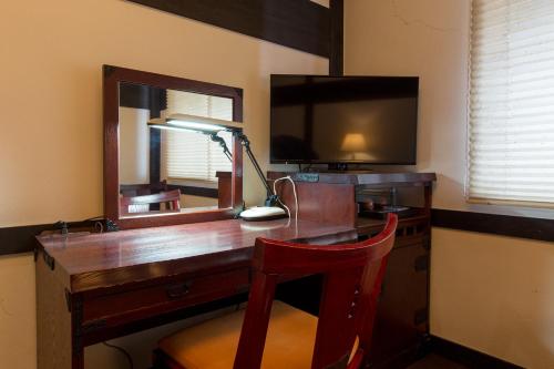 熊本和数奇司館