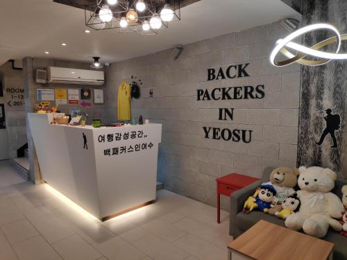 Backpackers In Yeosu