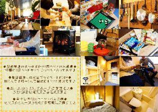 WE HOME HOTEL＆KITCHEN Ichikawa · Funabashi in Ichikawa