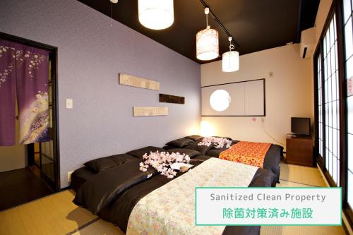 IROHA Residential Suite Asakusa Skytree, Tokio (fotografie 10)