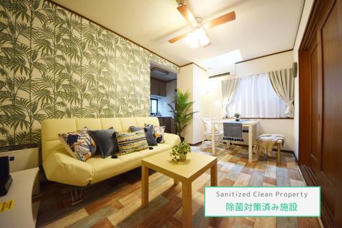 The Nest Ikebukuro House Entire House Tokyo Deals Photos Reviews