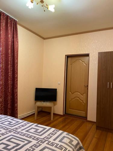 Guest House Anna