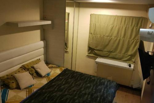 Apartment Soekarno-Hatta Malang