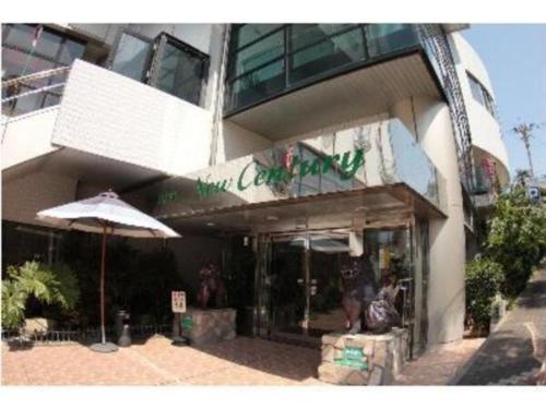 Hotel New Century - Vacation STAY 90385