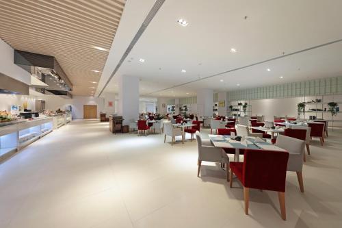 Haikou Meilan International Airport Hotel photo 3