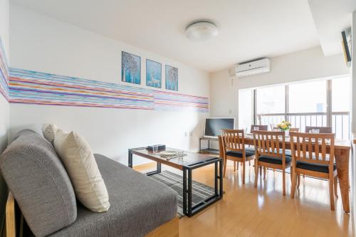 ColorBee Shinjuku Yotsuya Big House