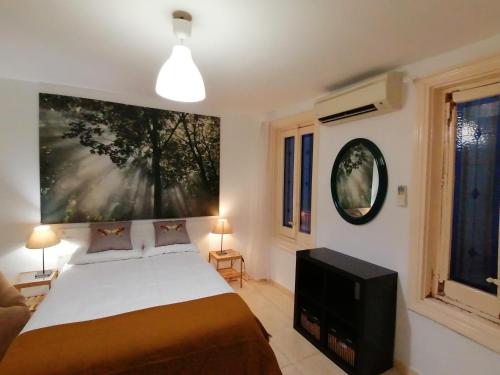 Apartamento en Espoz y Mina, Madrid
