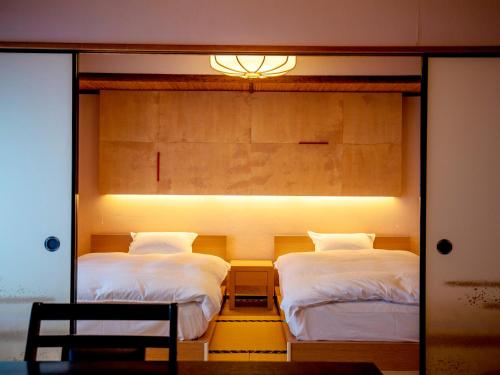 Twin Room with Tatami Area