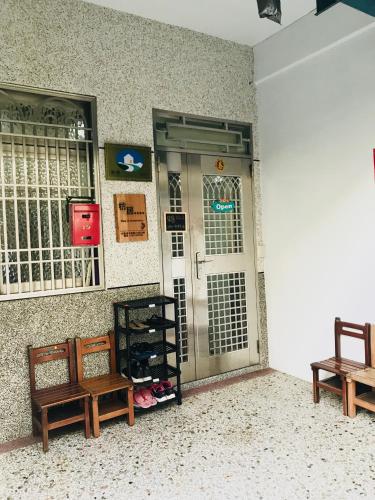 Entrada, Fang Ju backpackers in Fangliao