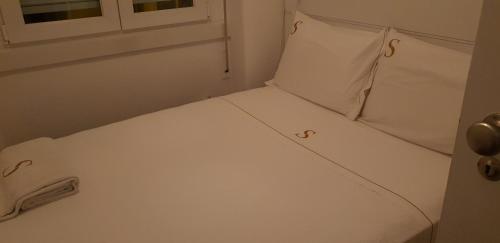 Yellow Suites