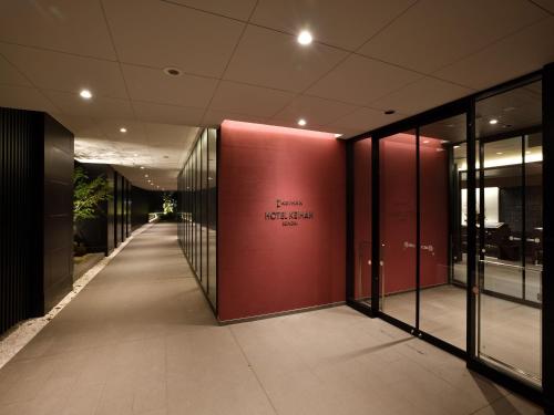 Hotel Keihan Sendai, Sendai