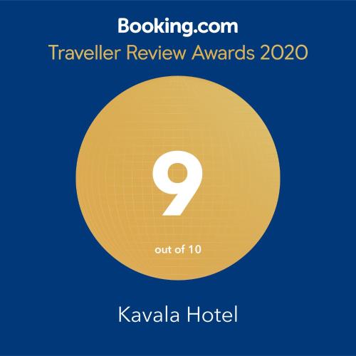 Kavala Hotel