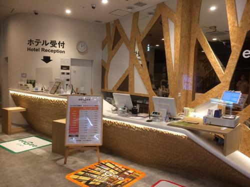 eeGee STAY Omiya in Saitama