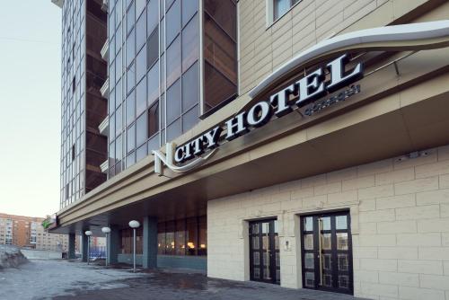 NCityHotel in Nur-Sultan