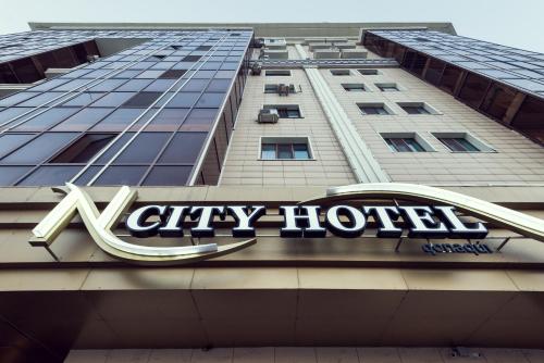Удобства, NCityHotel in Nur-Sultan
