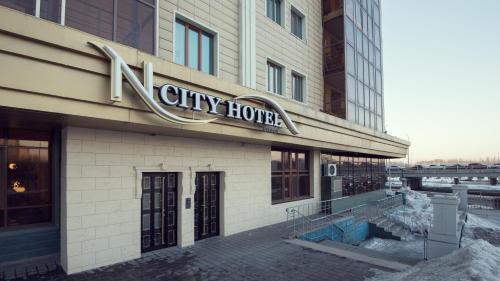 NCityHotel – Astana, MA