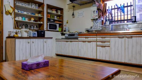 Peace House Showa in Tennoji