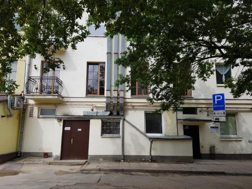 Barrister's apartments with fireplace Barrister's apartments with fireplace