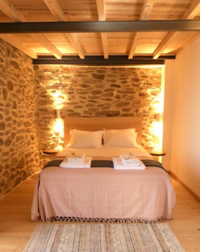 Casa da Laja - Casas de Villar- Rural Experience in Almeida