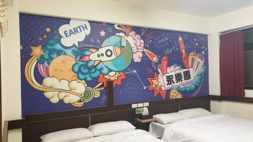 Forever Happiness Hostel Nantou