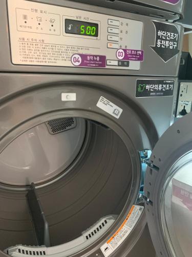 Mini Laundry Machine in Room - Picture of STEP INN Myeongdong 1