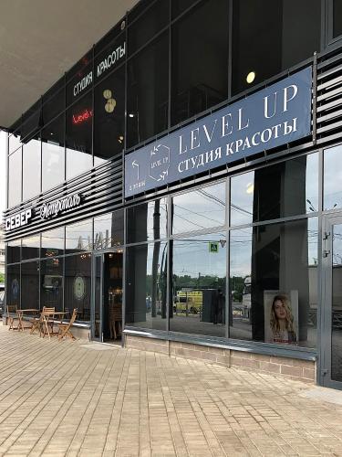 Апарт комплекс напротив метро Apt 100 m from subway