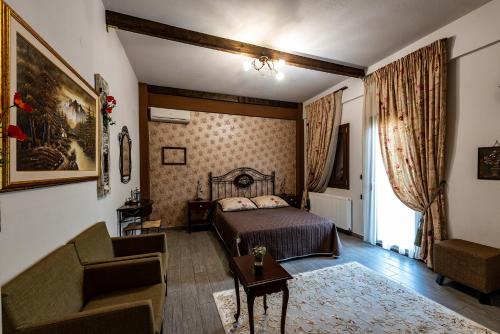 Ξενώνας Γούσιας obrázok