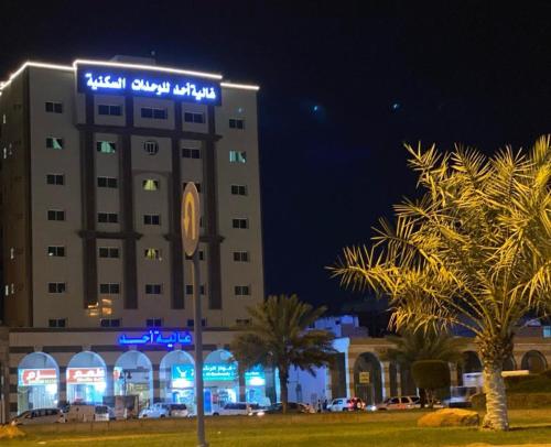 فندق غالية - Ghalia hotel, Medina (foto 10)