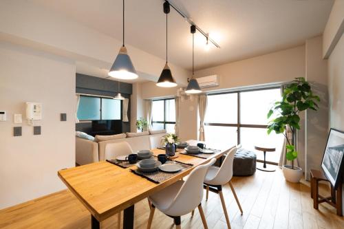 IMPEST STAY Tokyo Kamata - Vacation STAY 9092