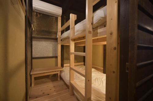 Sasayama Castle Town Guest House KOMEYA - Vacation STAY 92043