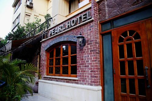 Pearl Hotel, Maadi Cairo