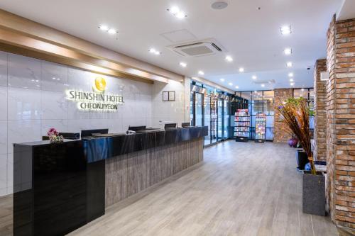 Shin Shin Hotel Cheonjiyeon