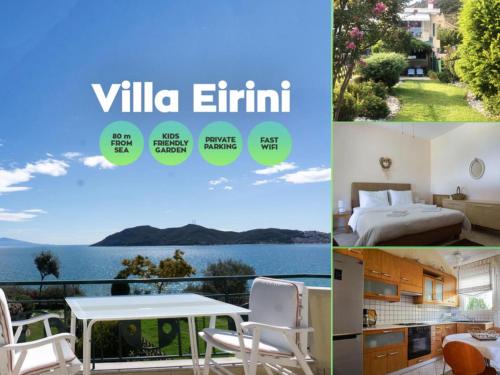  Villa Eirini in Nea Iraklitsa