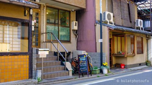 櫻花和平酒店
