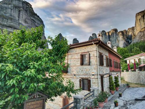 Petrino Guesthouse – Kalampaka, KY