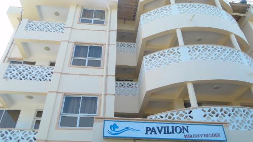 Pavilion Holiday Resort