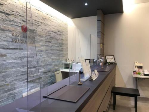 Murayama Nishiguchi Hotel - Vacation STAY 91919