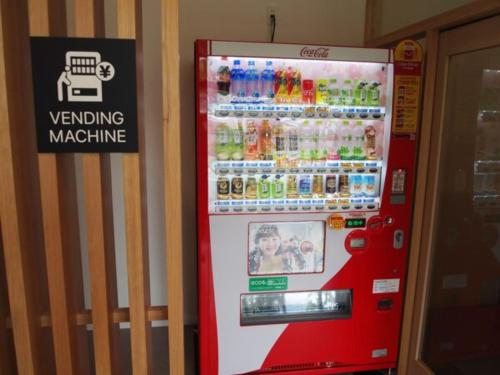 Murayama Nishiguchi Hotel - Vacation STAY 91914