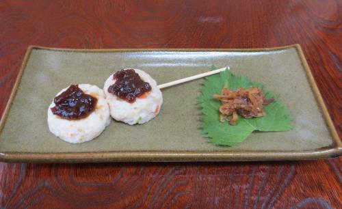 Shima Onsen