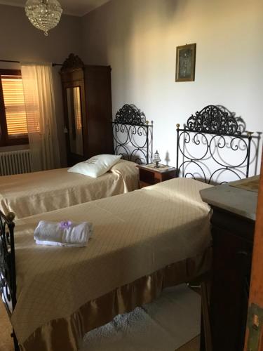 B B Nonna Bon Bon Senigallia 2021 Reviews Pictures Deals