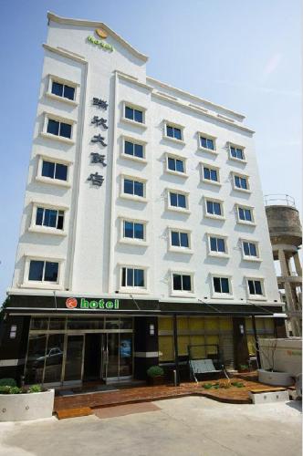 펑후 로열 - 숙소 외관