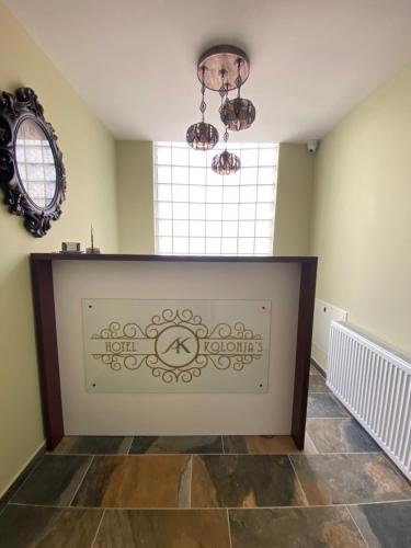 Зручності, Hotel Kolonja's in Дебар