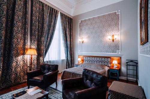 Historical Boutique Hotel Dvoryanskoye Sobranie - image 8