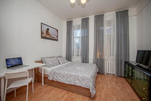 Stay Together 4BR Apartment - image 2