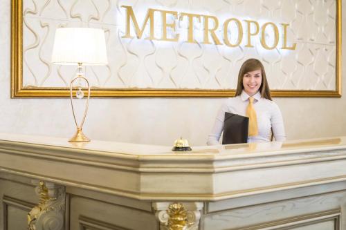 Metropol Hotel Mogilev