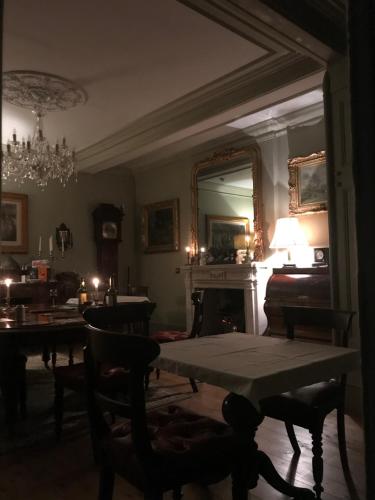 設施, Kilmorie House in 埃爾金